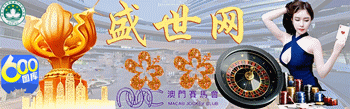 图片加载中..