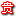 图片加载中..