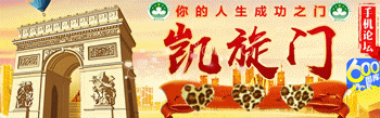 图片加载中..