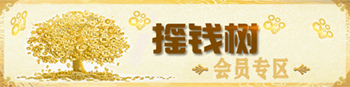 图片加载中..